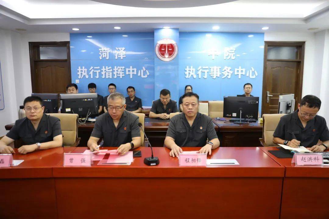 凌晨！菏泽48人在家中被带走！