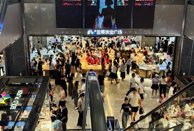 “金条还在路上 金价就跌了”，大批年轻人自嘲“买金大冤种”