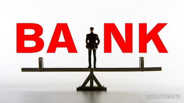 牛还在牛吗？A股只花了四天时间从3600点跌回3200点