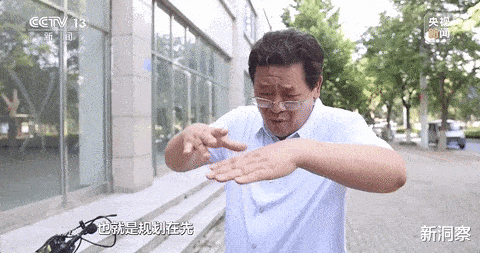 长垣4000万中央拨付项目全部烂尾，省财政工作综述这样说