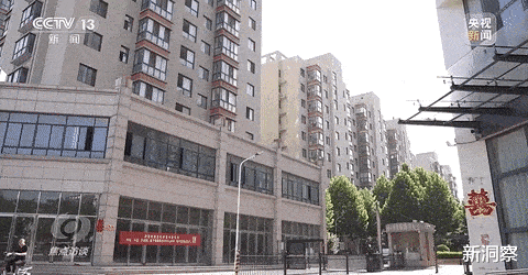 长垣4000万中央拨付项目全部烂尾，省财政工作综述这样说