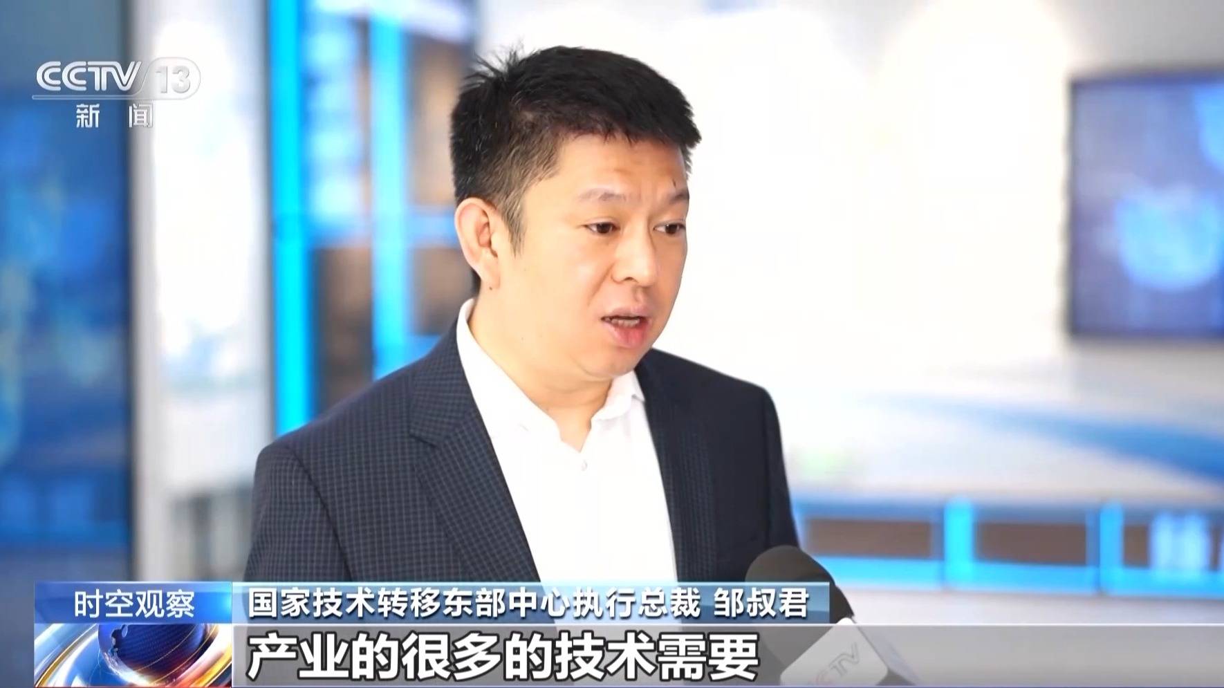 从“书架”走上“生产线” 高校科研成果如何落地生“金”？