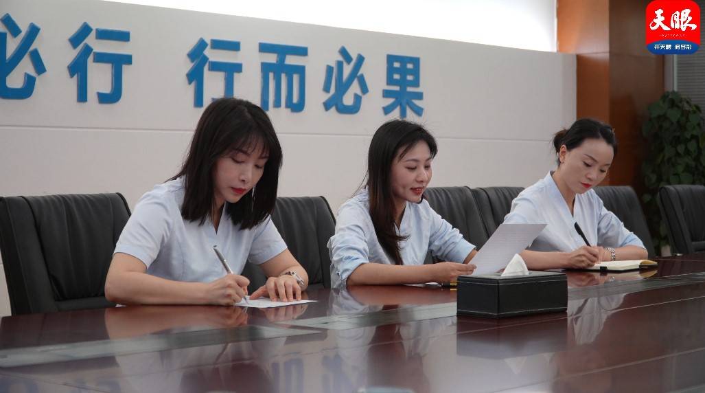 贵州移动劳模先进主题宣传④｜中国移动巾帼文明岗遵义分公司重客组：数智浪潮中的“她力量”