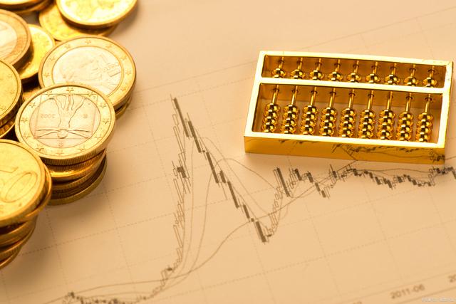 公募证券基金(公募证券基金法律形式有哪些)