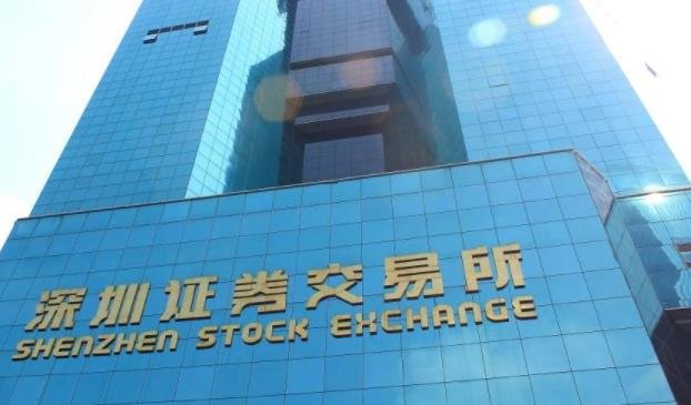 网上开通证券(网上开通证券账户流程)