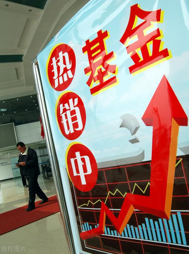 证券类投资(证券类投资公司叫什么)
