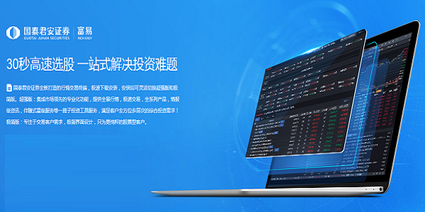 海通证券彩虹投资(海通彩虹俱乐部公众号)