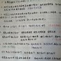 证券从业资格知乎(证券从业资格 知乎)