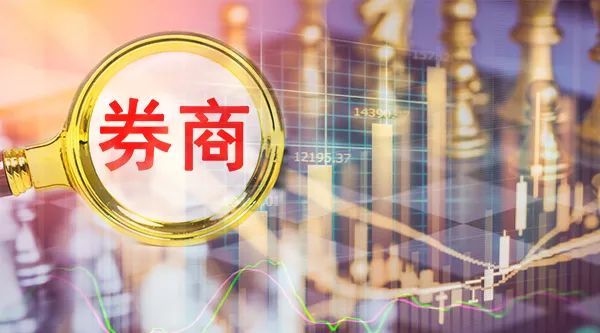 泸州证券(泸州证券交易所)