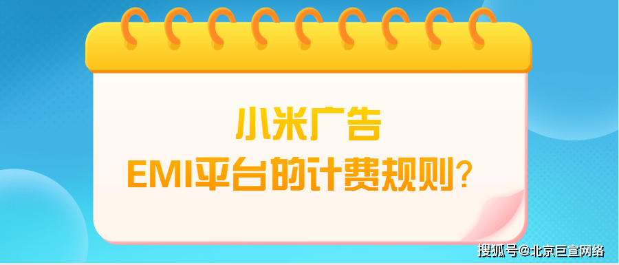 米盟证券(华泰证券官方网站)