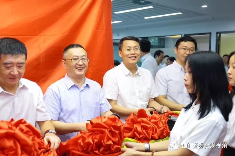 中信证券金通(金通证券 中信证券)