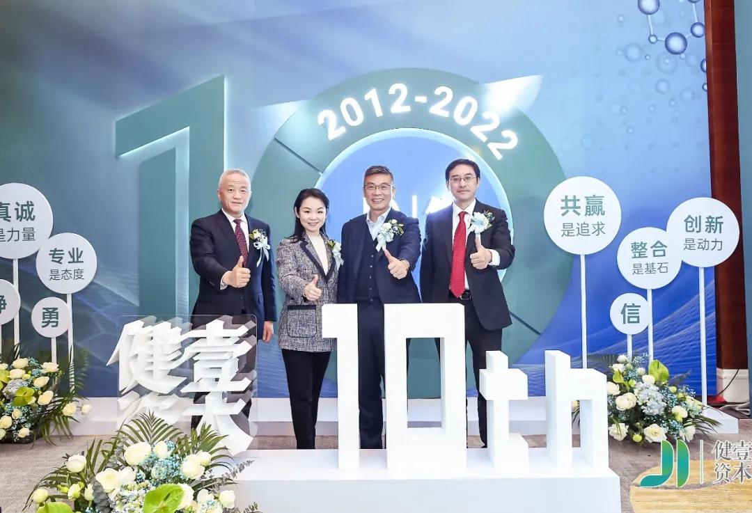 中银国际香港证券(中银香港国际证券官网)