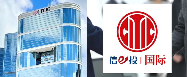 中信国际证券(中信国际证券APP)