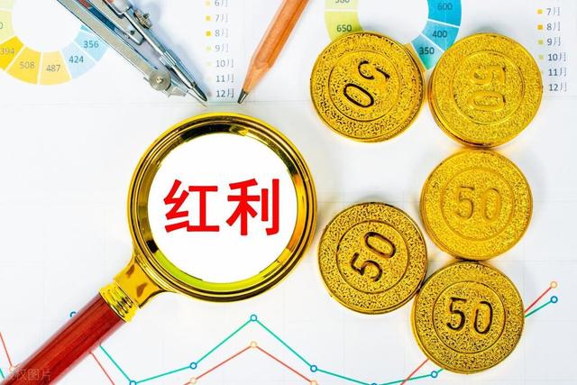 稳定的证券(哪种证券最安全)
