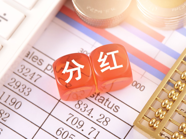 稳定的证券(哪种证券最安全)