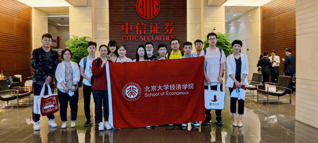 北大证券(浙商证券保定乐凯北大街营业部电话)