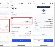 波卡币交易APP下载的简单介绍