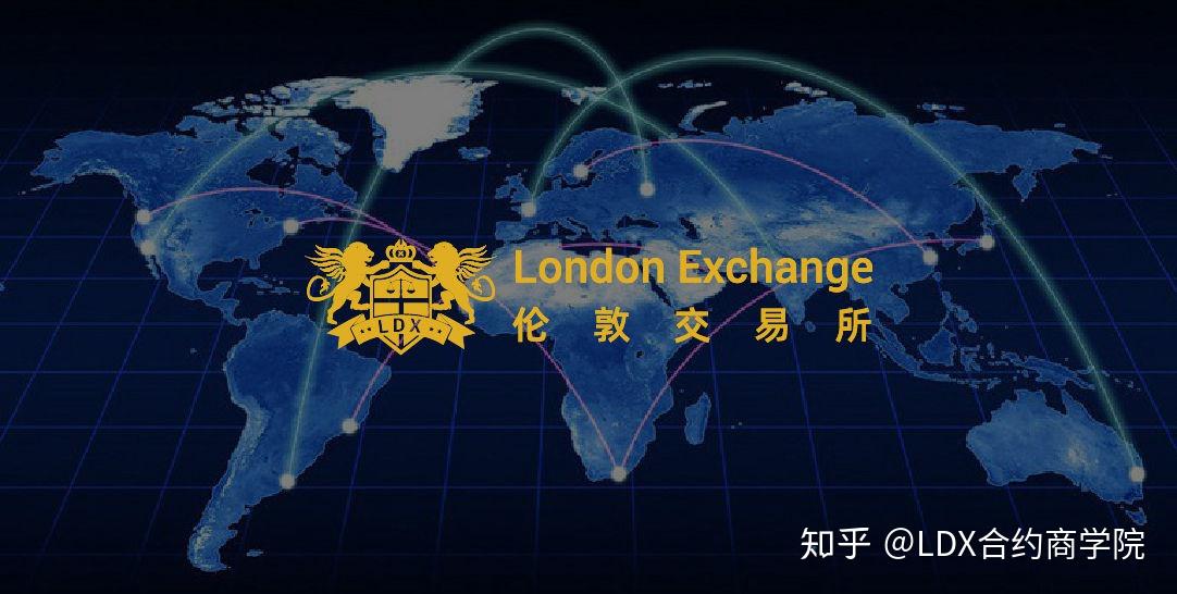 BCH交易所投资(bcoins交易所)