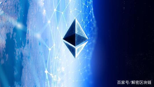 ETH-以太坊交易所交易平台的简单介绍