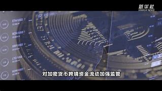 DOT-波卡币交易所投资(dot波卡币还能涨到2000吗)