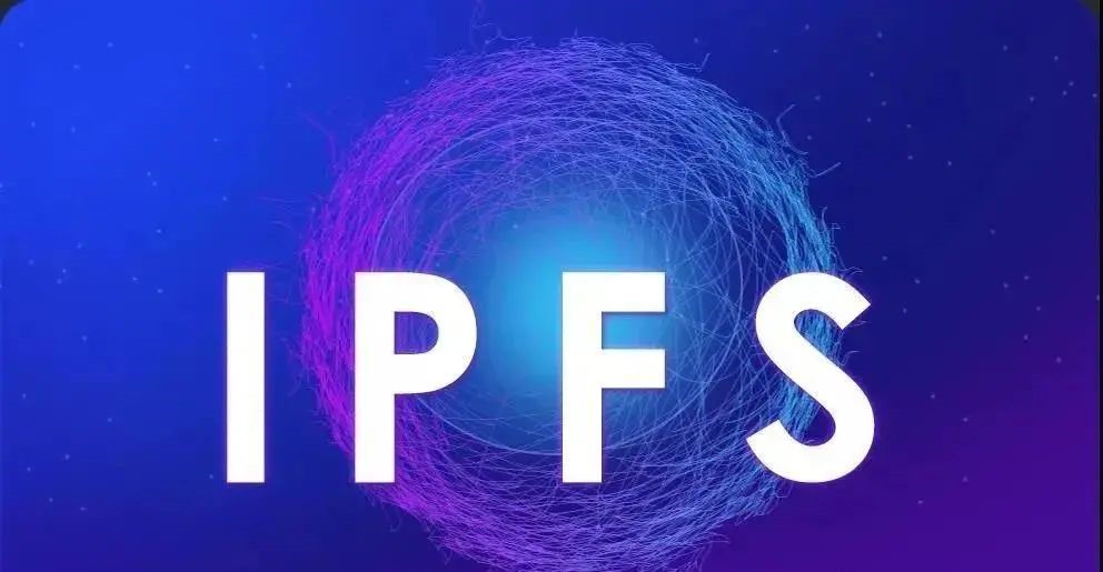 IPFS交易官网(ipfs交易所骗局最新情况)