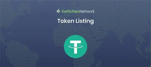 USDT交易网站(正规usdt交易平台官网)