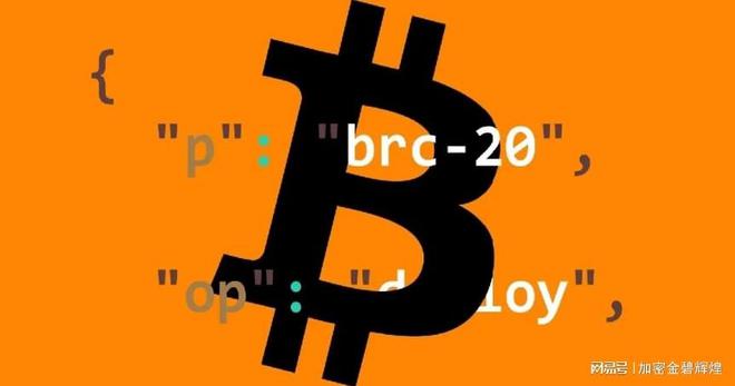 BTC交易网站(btc交易app)