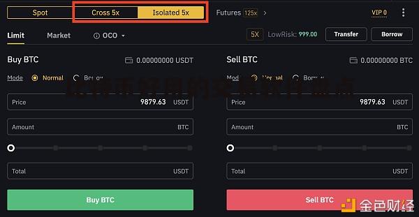 比特现金交易网站(比特现金目前价格是多少)