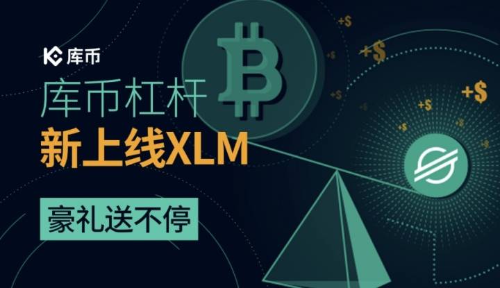 DOT交易所投资(doxexchange交易所)
