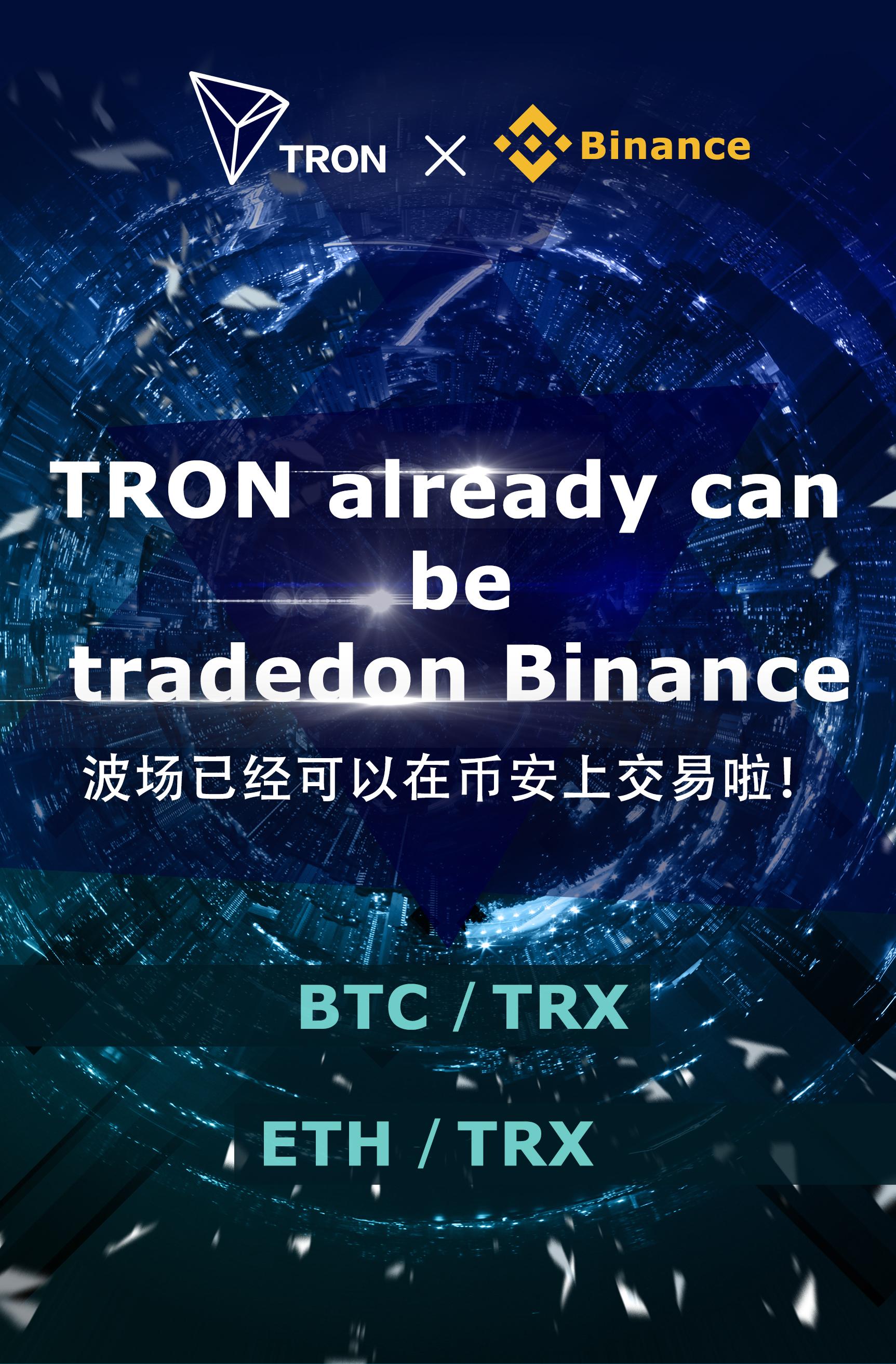 BTC交易网站(btcjpx交易平台)