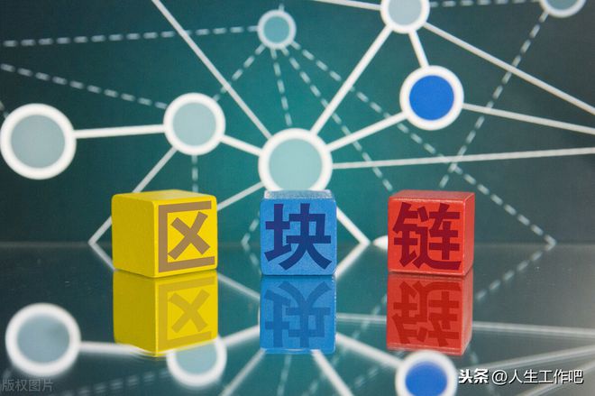 区块链挖矿交易所投资(区块链挖矿交易所投资多少钱)