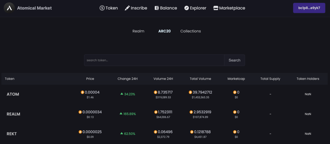 BTC交易网站(btcjpx交易平台)