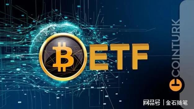比特现金交易所投资(比特现金交易所投资多少钱)