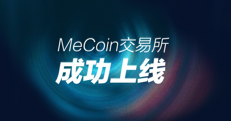 IPFS交易网站(ipfs交易所是不是传销)