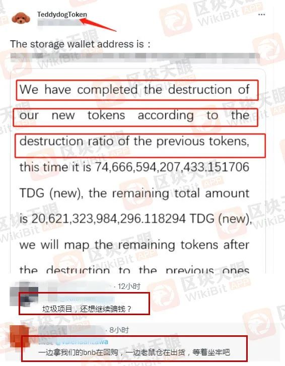 bitop交易所官网(bitstamp交易所官网)